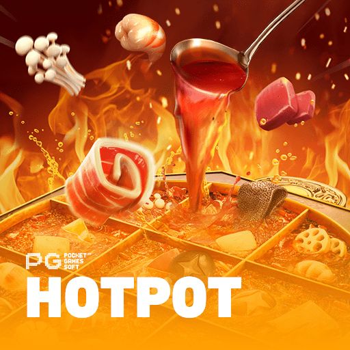 Hotpot মালা হটপট slot গেম